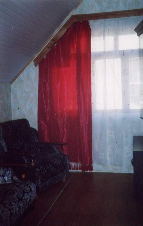 Номер
